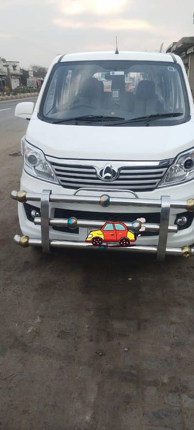 Changan karavan  2022
