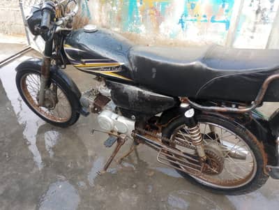 super power 2018 karachi number