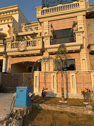 5 Marla Designer House For Sale