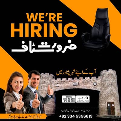 Jobs For Fresher || Students || Urgent Hiring || Male & Female Jobs