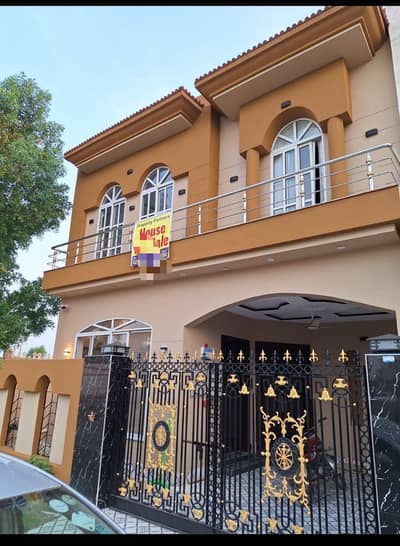 5 MARLA HOUSE AVAILABLE FOR SALE IN DHA RAHBAR PHASE 11