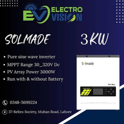 Rs 58,500 Edit ad 3kw solmade/goodwe/inverex/growatt/maxpower/crown