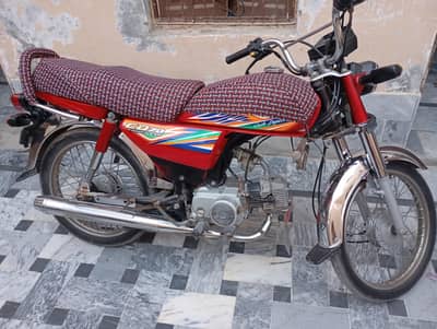 Honda CD 70 Model 2020