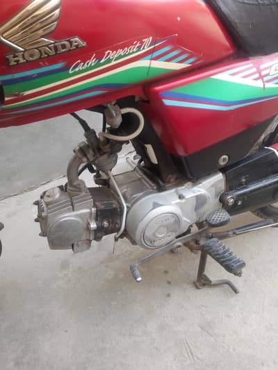 CD 70 original 16/17