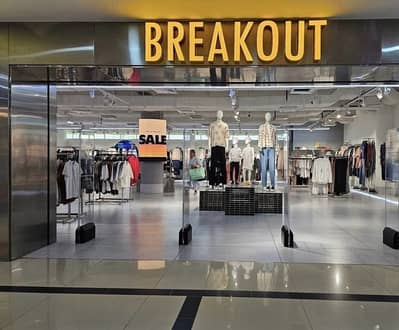 Rented Shop For Sale