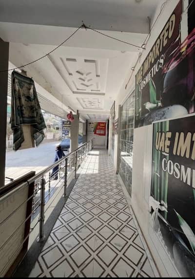 Rented Shop For Sale