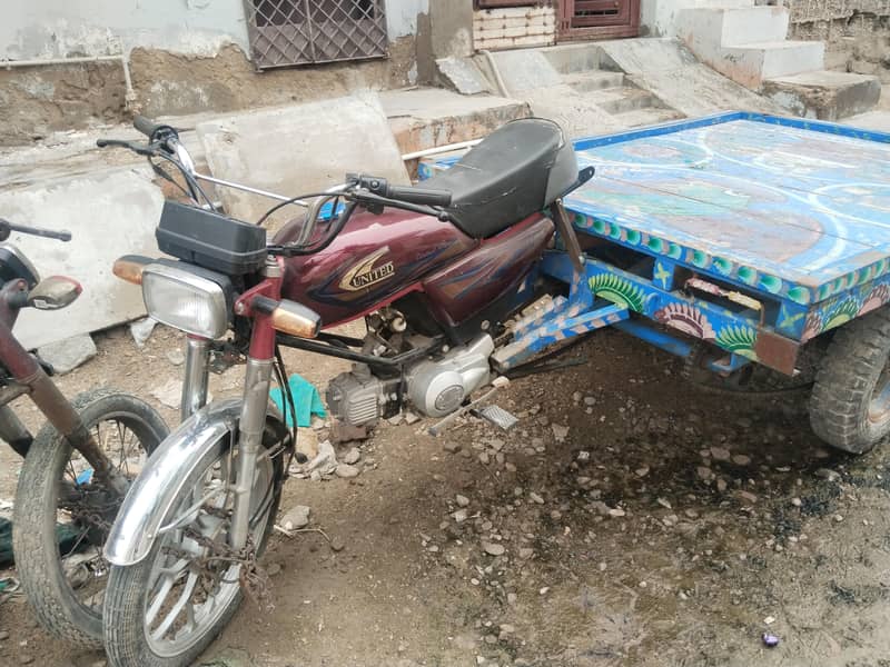loader Rickshaw 0
