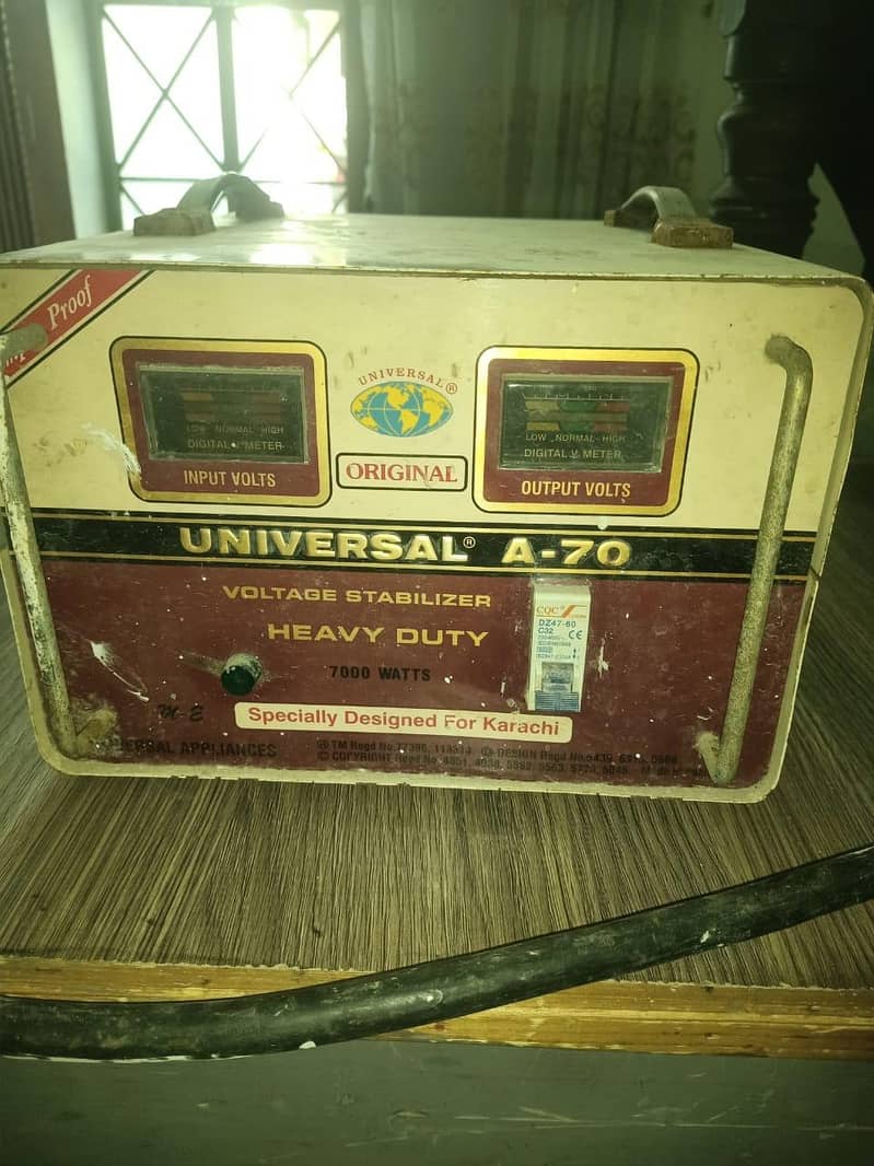 Stabilizer - Universal A-70 0