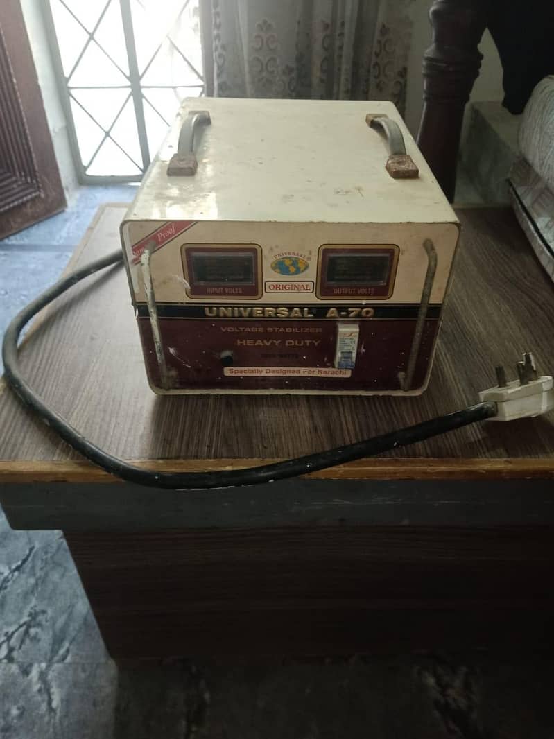 Stabilizer - Universal A-70 1
