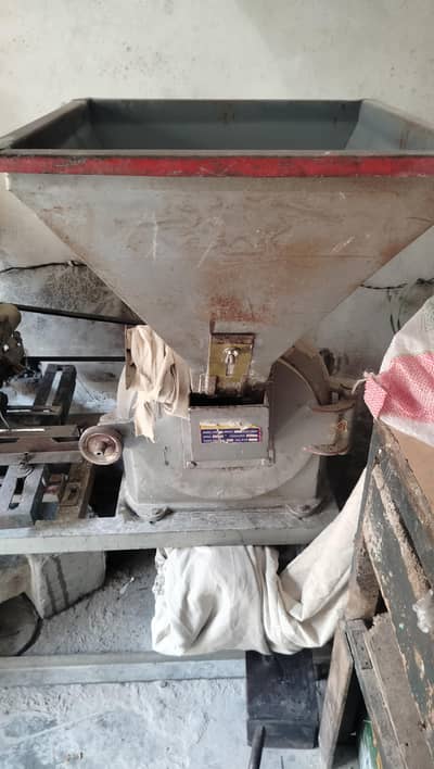 Atta chakki for sale model 2550 for sale.