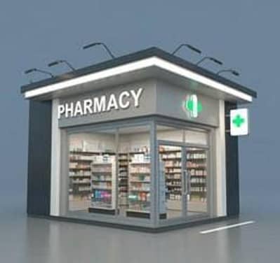 Pharmacy salesman required