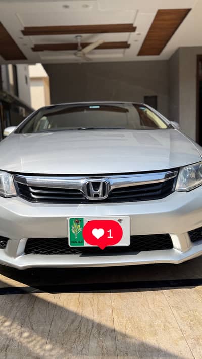 Honda Civic Rebirth Oriel Prosmatec UG 2014