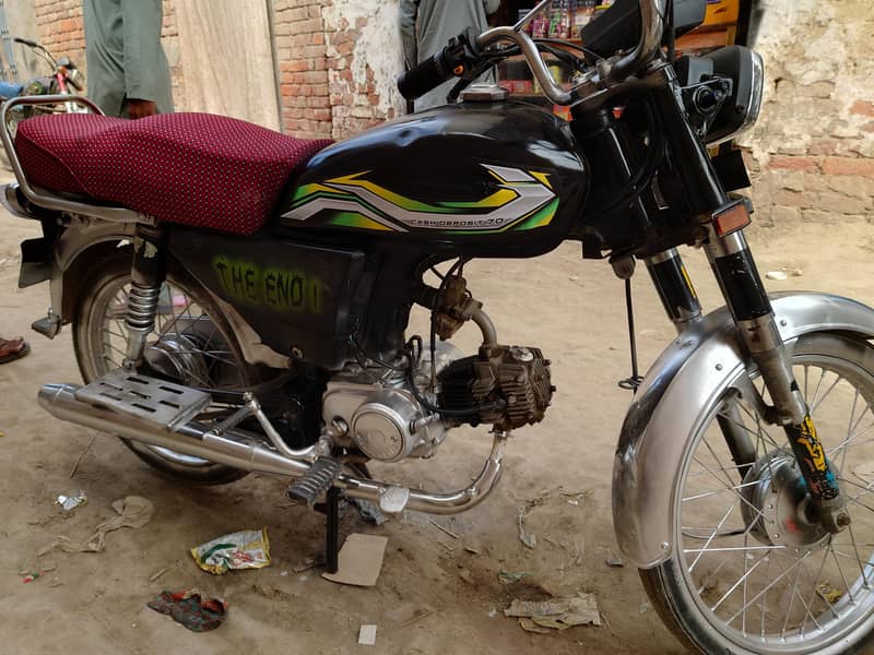 super Star 2016 model 1