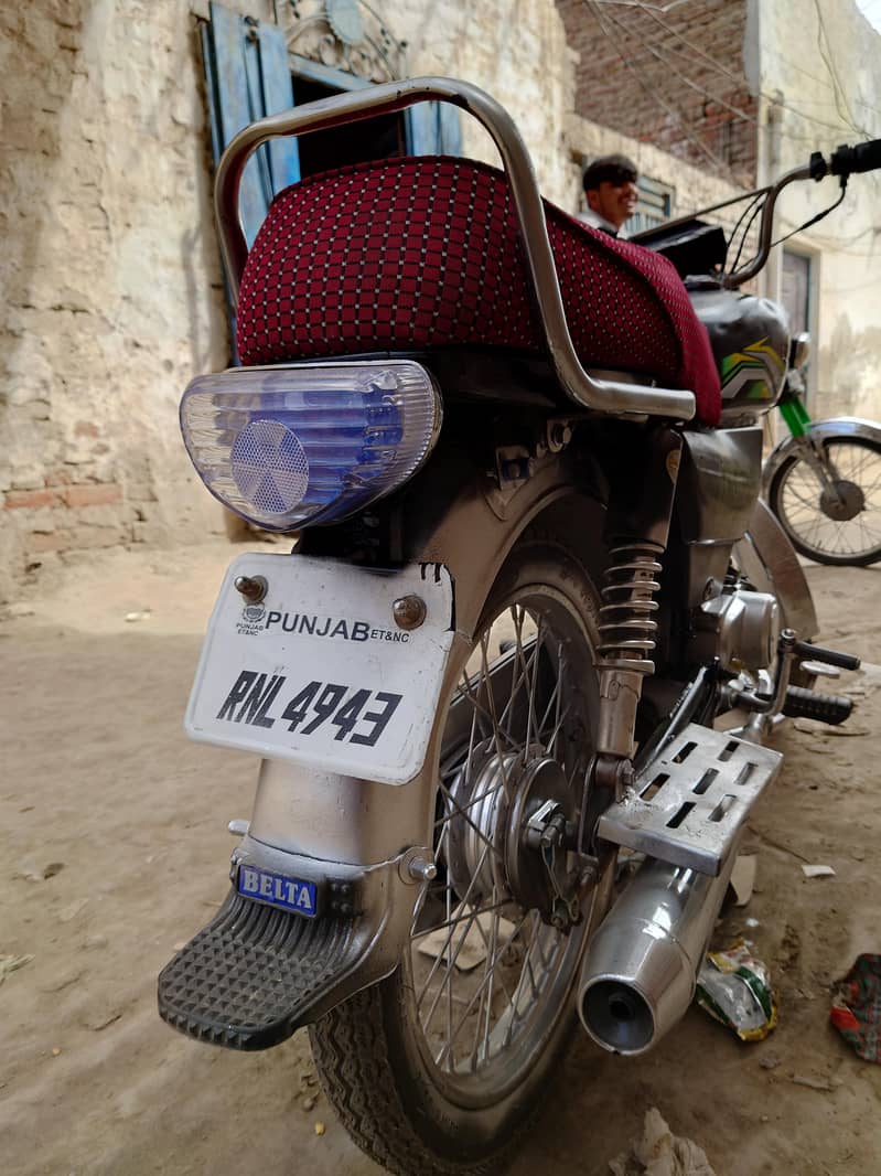 super Star 2016 model 3