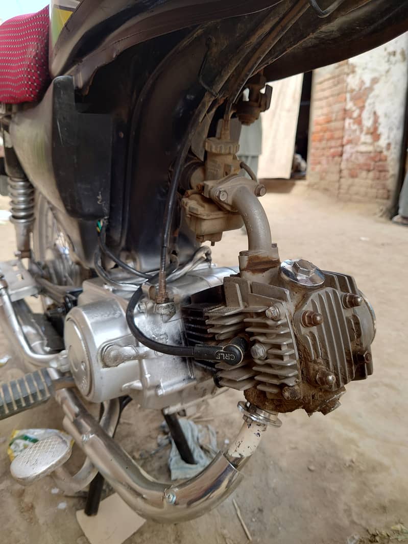 super Star 2016 model 4