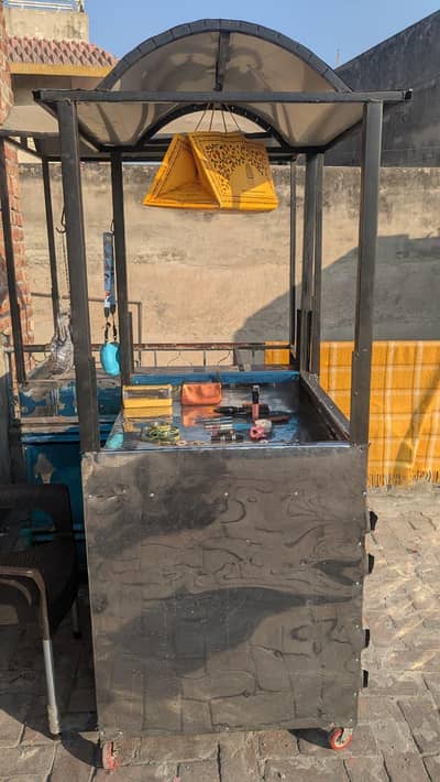 Food Counter ( Fries + Biryani)
