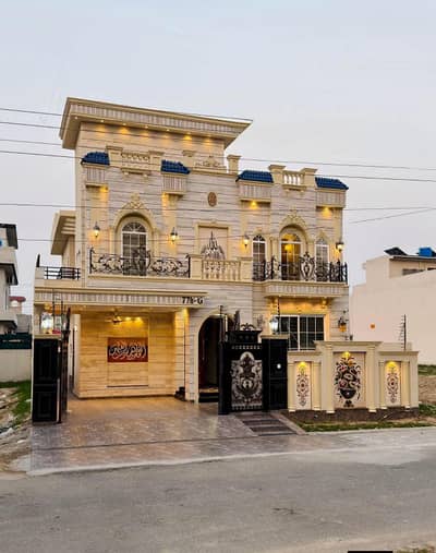 10 Marla Brand New Park Facing Luxury House for Sale in Central Park Housing Scheme Lahore Prime Location & Modern Living