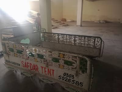 suzuki Atki  Jangla + Dala