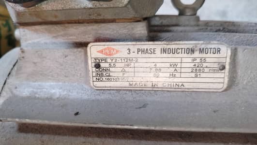 Motor For Atta chakki 5HP  3 phase