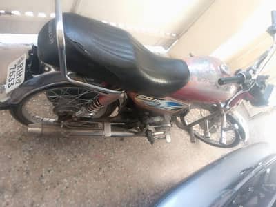 Yamaha dhom 70 cc 2011