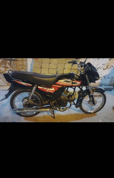 HONDA CD 70 DREAM