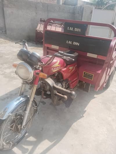 lal din 100cc loder