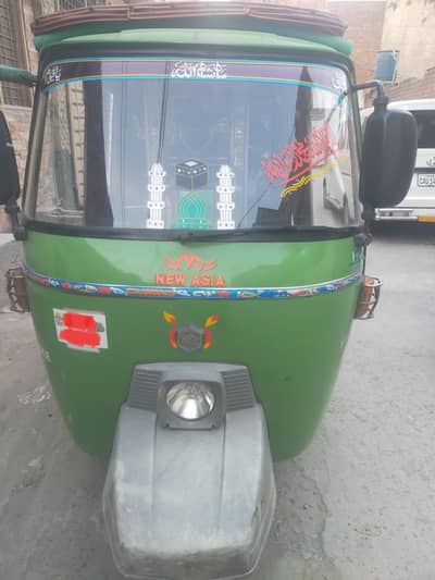 New Asia Russia for sale2023 model