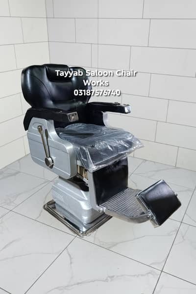 Salon Chair/Saloon Chair/Hair Wash Unit/Pedicure/Facial Bed/Trolley