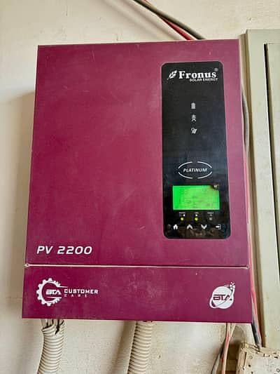 Fronus PV 2200