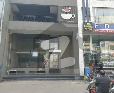 4 Marla Ground + Mezzanine/Basement Shop For Rent In Phase 1 DHA