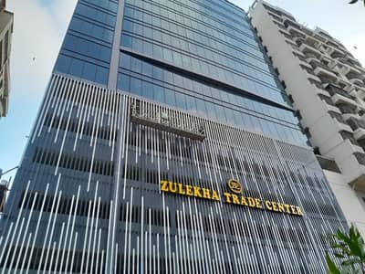 Looking For A Prime Location Office In Karachi