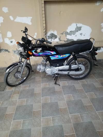 Honda 70 2o23/24 neat condition O3OO 9488 7ll