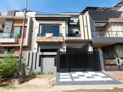 Get In Touch Now To Buy A 5 Marla House In Lahore