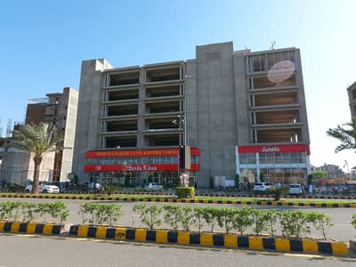 Premium 4 Marla Commercial Plot Is Available For sale In Lahore