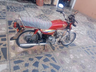 Honda CD 70 2014 biometric available