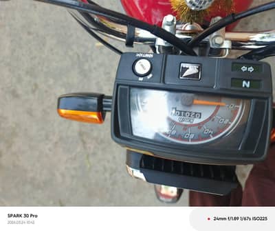 contact number 03059193264