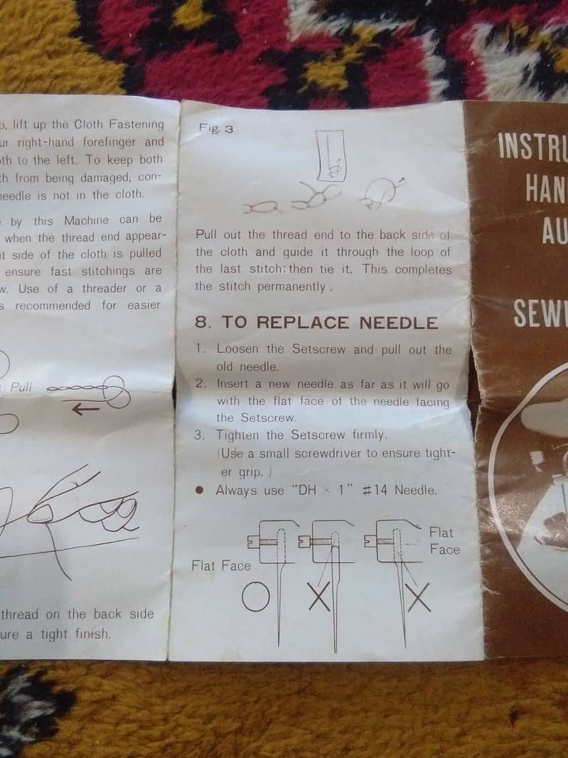 Mini Sewing machine 14