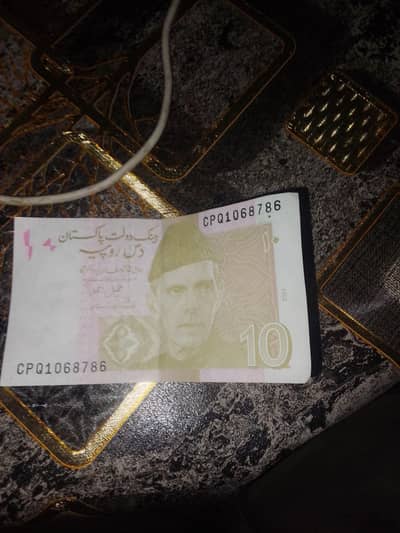 10 rupees note