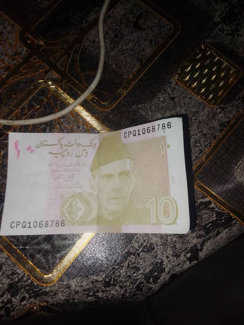 10 rupees note 0