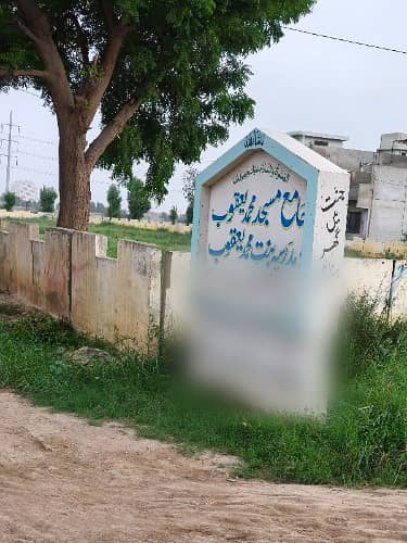 120 Sq Yard Leased + Map Paas+ PARK FACING plot in SAADI TOWN Block 7