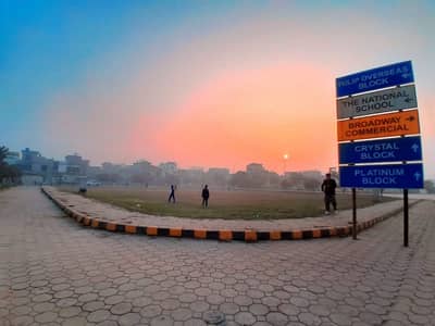 Prime Location Residential Plot Spread Over 10 Marla In Park View City - Silver Block Available