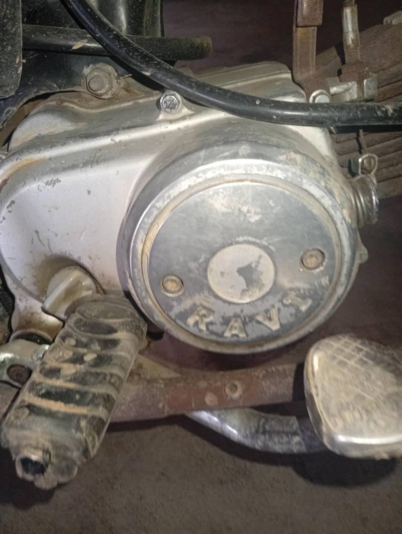 Ravi 2013 good condition 2