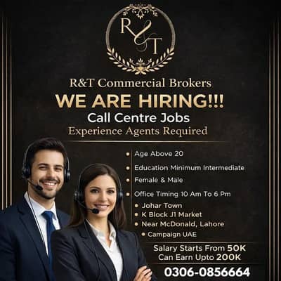 Call Centre Jobs || CSR Required || Jobs (Male & Female) Urgent Hiing