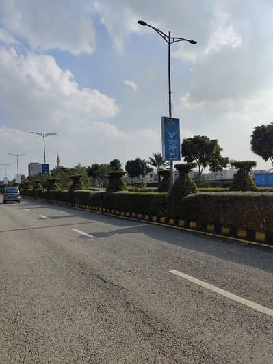 05 Marla 40 feet Road On Possession Plot Located B Block Phase 4 Near Park and Musjid Possession Available