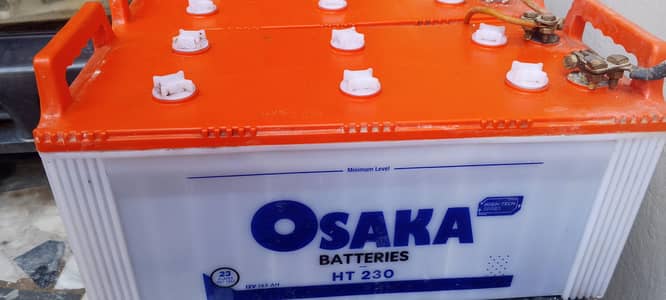 Batteries for sale