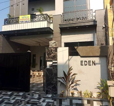 Ideal 8 Marla House Available In Eden Boulevard Housing Scheme, Lahore