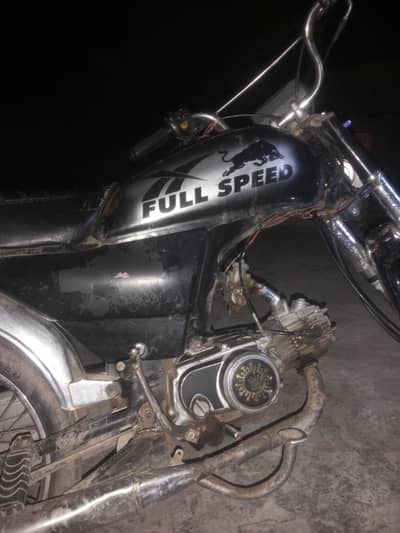 bike is very shandar