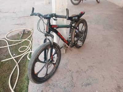 super cycle 26"