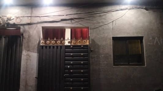 1.75 MARLA HOUSE FOR SALE