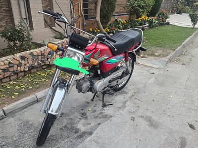 Honda CD 70 2017